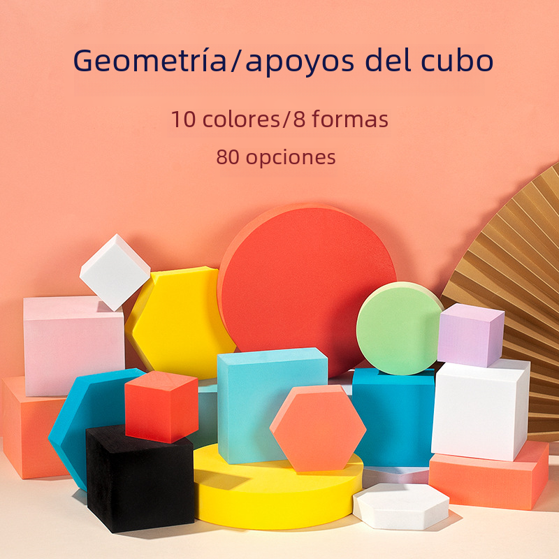 Fondo de plataforma de fotografía de columpio tridimensional Cubo geométrico accesorios de fotografía decoración ins celebridad de Internet