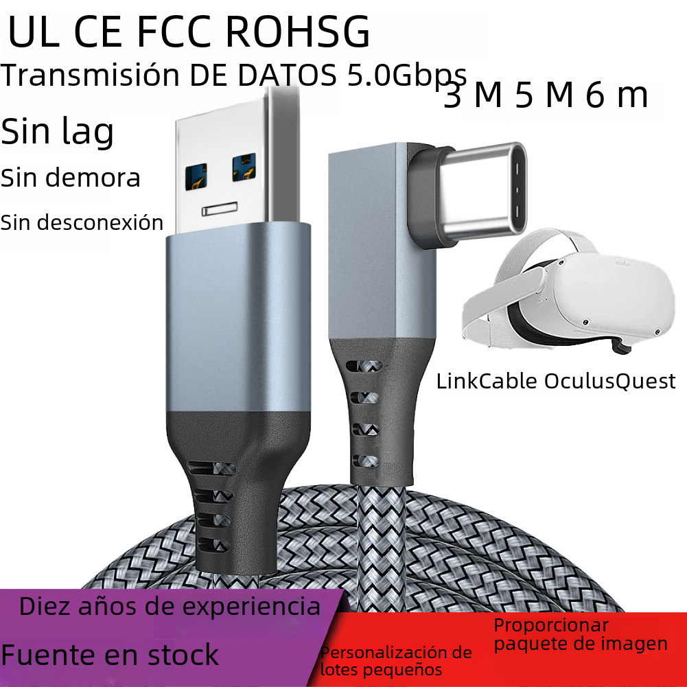 Oculus Quest2 Link Cable ordenador VR máquina de juego gafas VR cable de datos de codo caliente transfronterizo