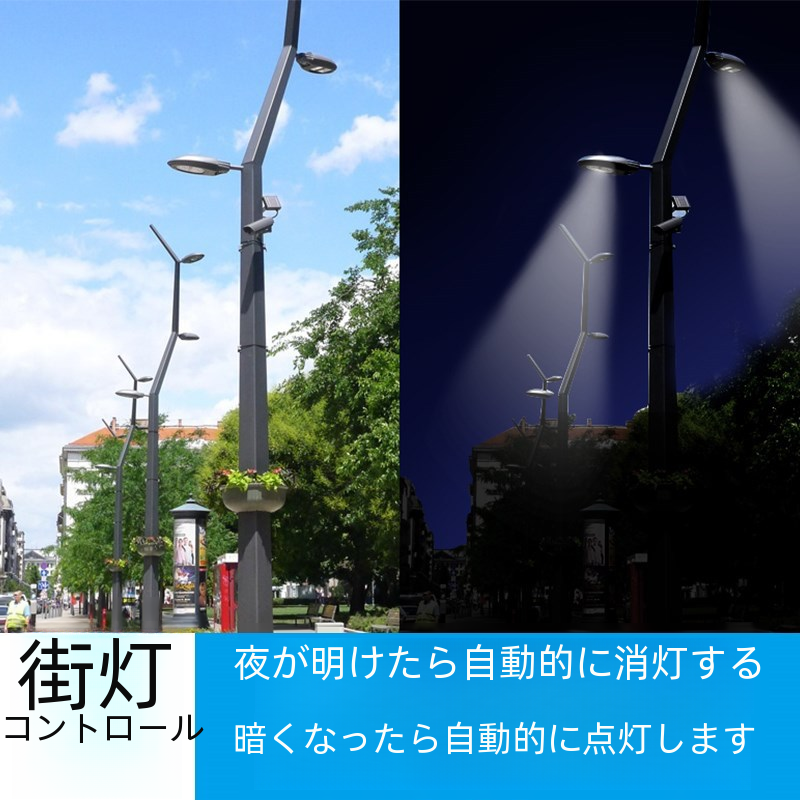 220v 防雨 As-20 自動夜間光感知スイッチインテリジェント街路灯フォトコントロールコントローラ|undefined