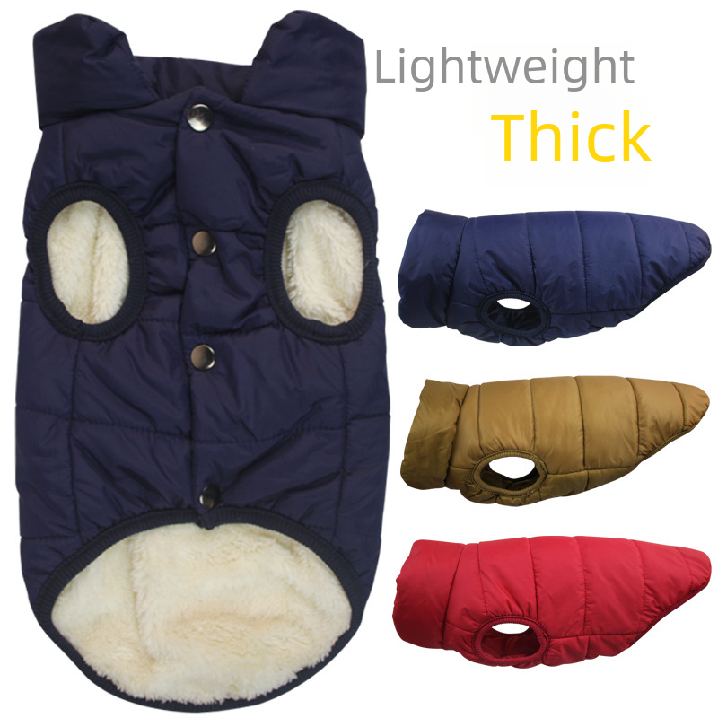 Cross-border Autumn/Winter Pet Dog Clothes Dog Clothes Pet Apparel Thick Cotton Coat Jacket Large Dog Large Breed Vest