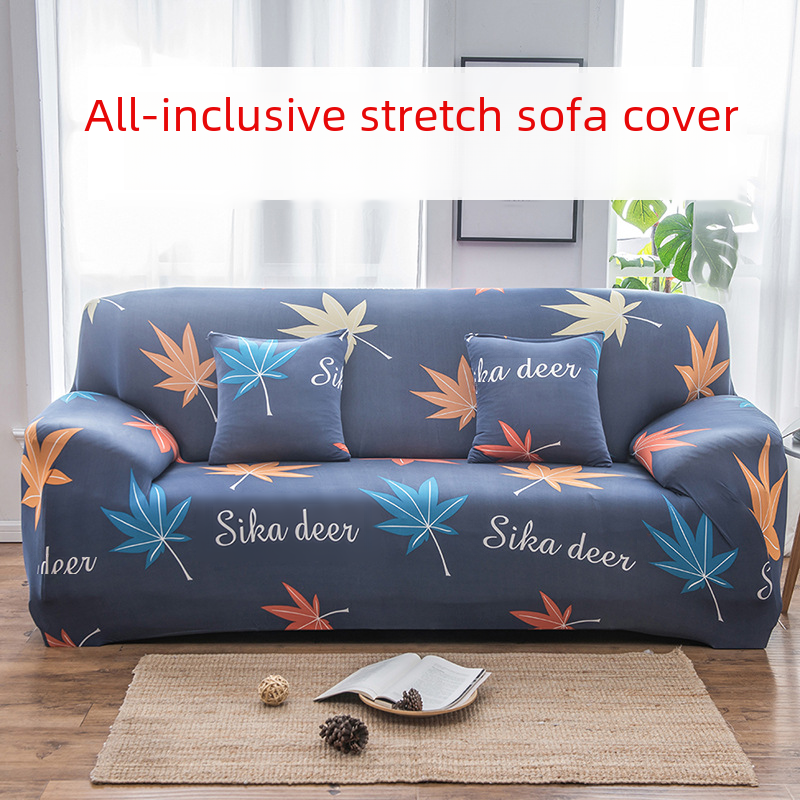 All-inclusive elastic universal sofa cover, full cover sofa cover combination, imperial concubine universal sofa cushion, sofa towel, cross-border exclusive supply