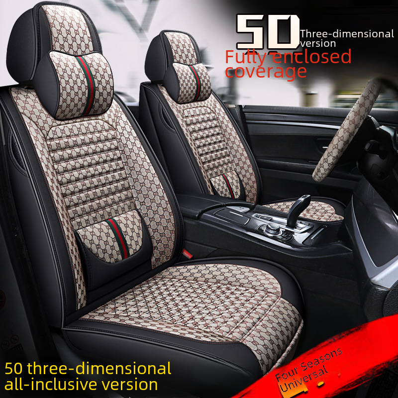 New model flax car seat cushion, all-season use, complete five-seater, breathable car seat cover, one piece wholesale CM-86