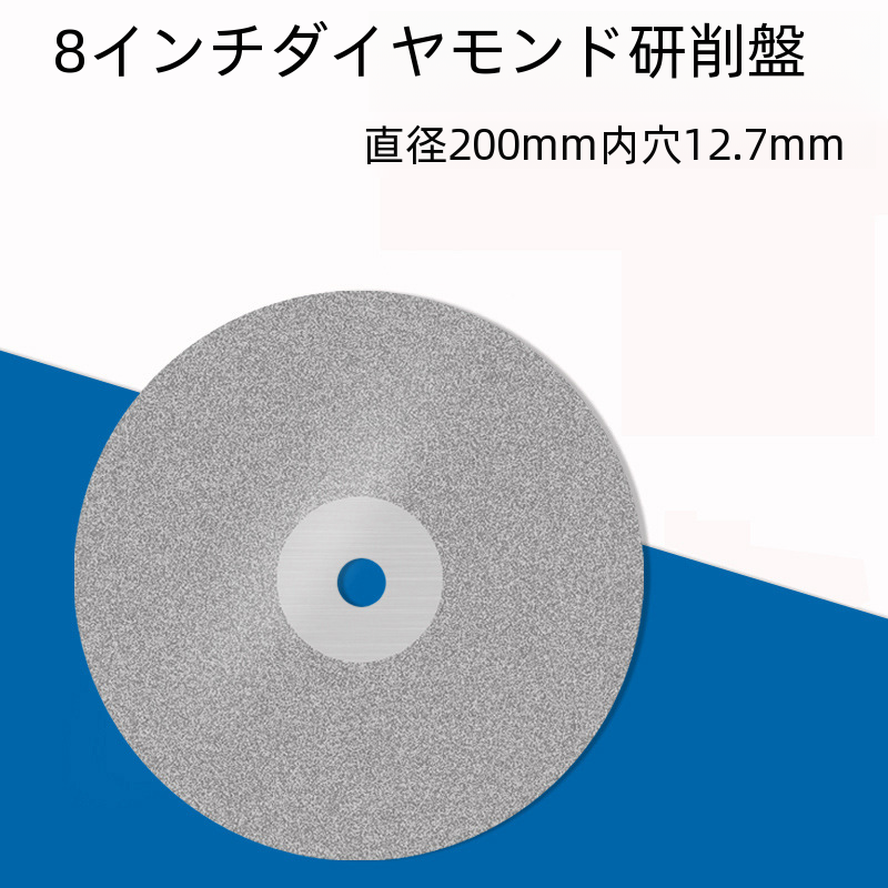 ハードウェアツール研削切断ディスク研磨切断スライス高品質耐久性のあるツール木工金属加工用|undefined