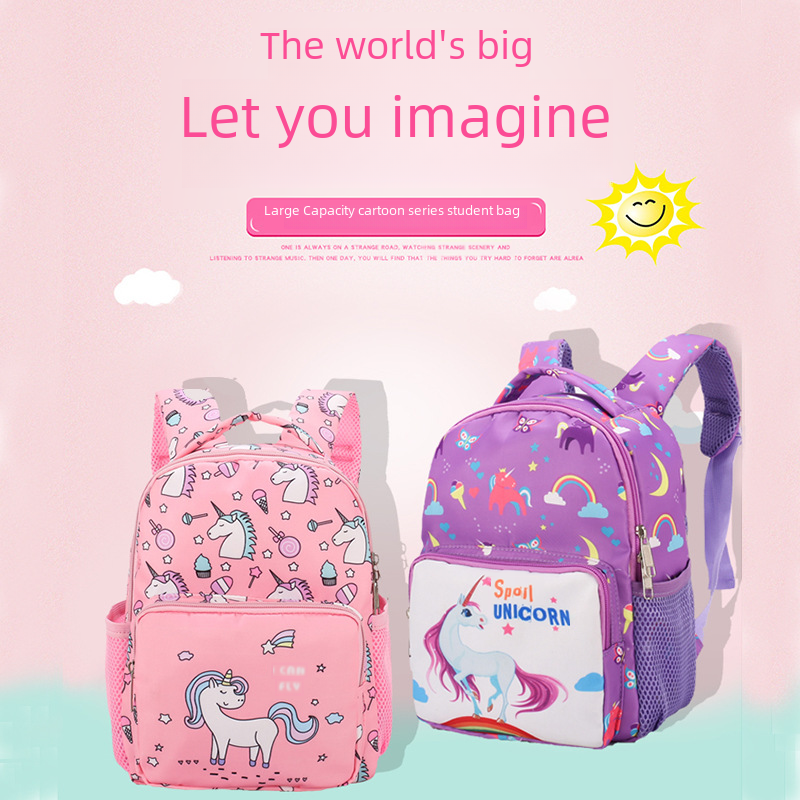 Children's Bags 2024 Summer New Nylon Backpack Korean Unicorn Print Student Cartoon Cute Backpack