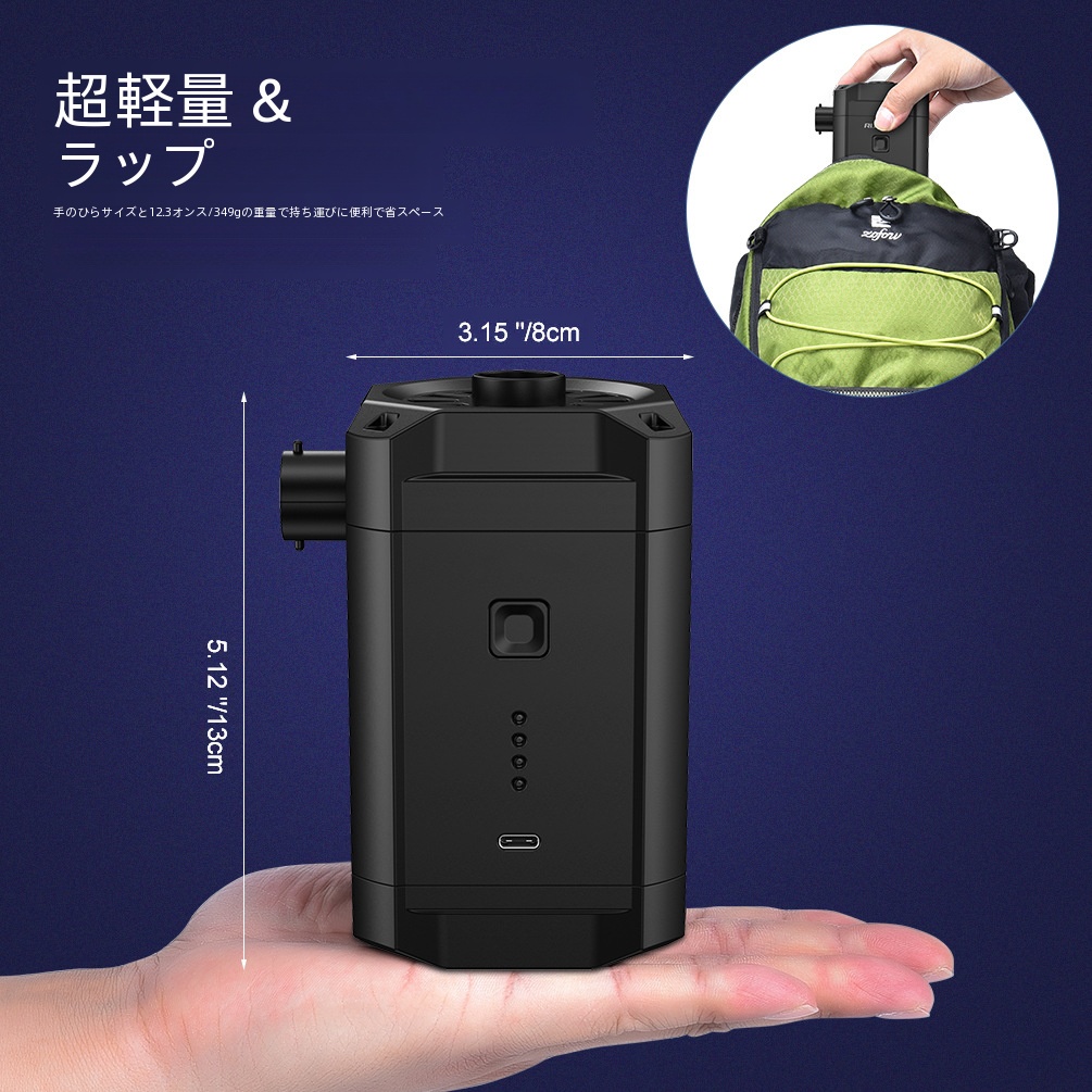 5200mah スクエア屋外キャンプ水泳リングエアマットレスワイヤレス電動インフレポンプ耐久性のあるハードウェアツール|undefined