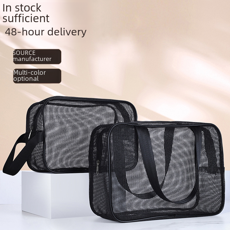 Mesh Men's Shower Bag Portable Handheld Shower Storage Makeup Bag Black Leaks Fitness Shower Pouch