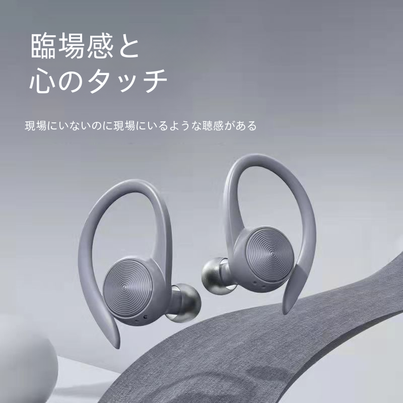 ワイヤレス Bluetooth イヤホンプライベートモデル耳掛けスタイルスポーツ防水耳掛けスタイル Bluetooth イヤホン|undefined