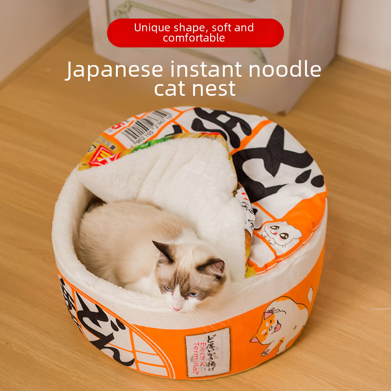 Instant Noodle Cup Cat Nest Enclosed Winter Warmth Thick Dirty Proof Dog Bed Cat Noodle Cup Cat Nest Autumn Winter Cold Resistant
