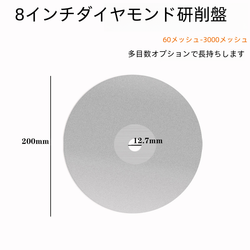 ハードウェアツール研削切断ディスク研磨切断スライス高品質耐久性のあるツール木工金属加工用|undefined