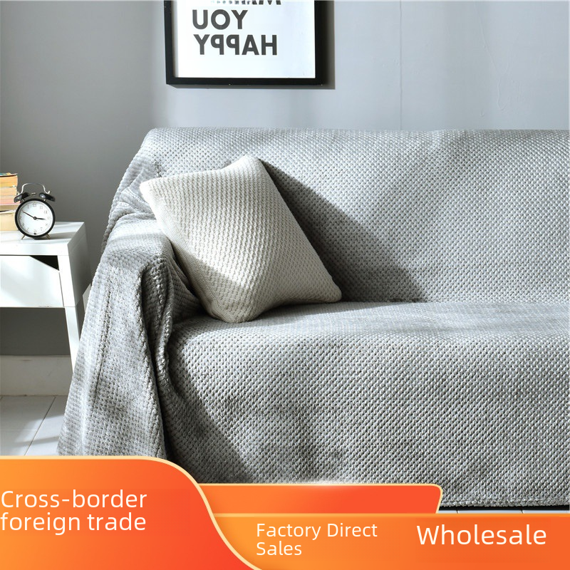 Nordic viral sofa cover full cover dustproof sofa pad lazy magic sofa cloth four seasons applicable model