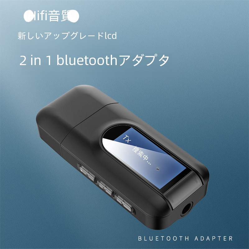 デジタル コンピュータ/ラップトップ/デスクトップ用 Bluetooth アダプタ - ワイヤレス データ転送オーディオ ストリーミング デバイス|undefined