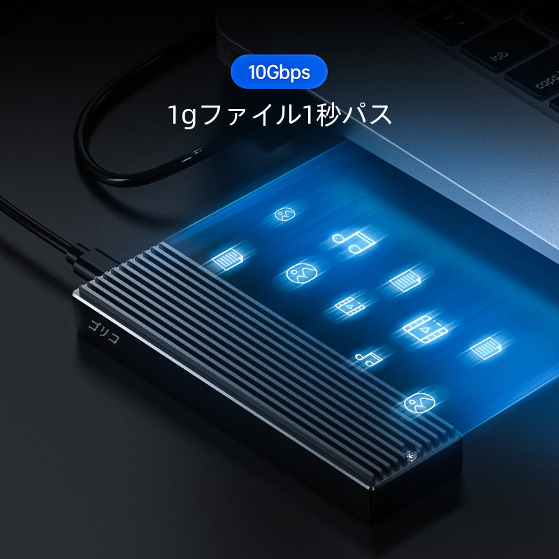 デジタルコンピュータ/モバイルハードドライブボックスポータブル外部ストレージデバイス|undefined