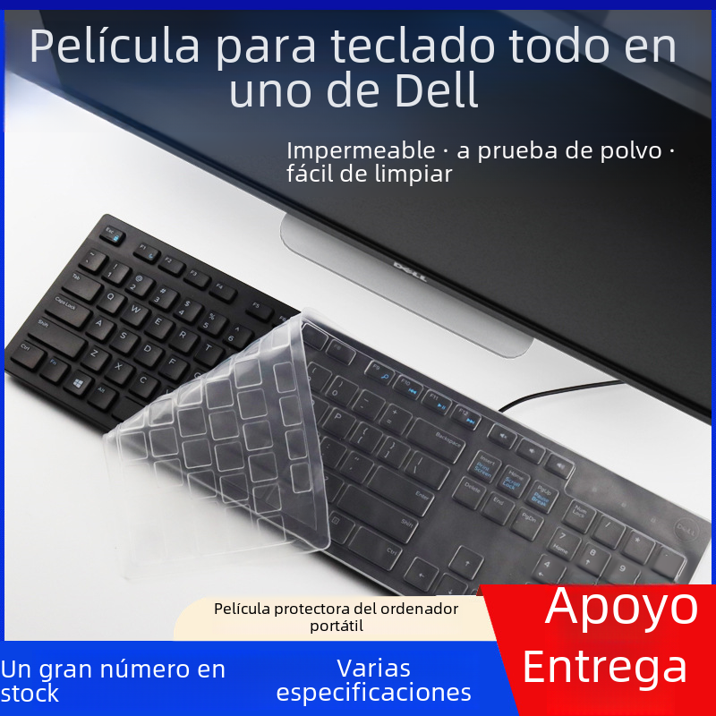 Aplicable a la máquina todo en uno de escritorio Dell Lingyue AIO 7790 3277 película de teclado KB216T/P cubierta de polvo 3275
