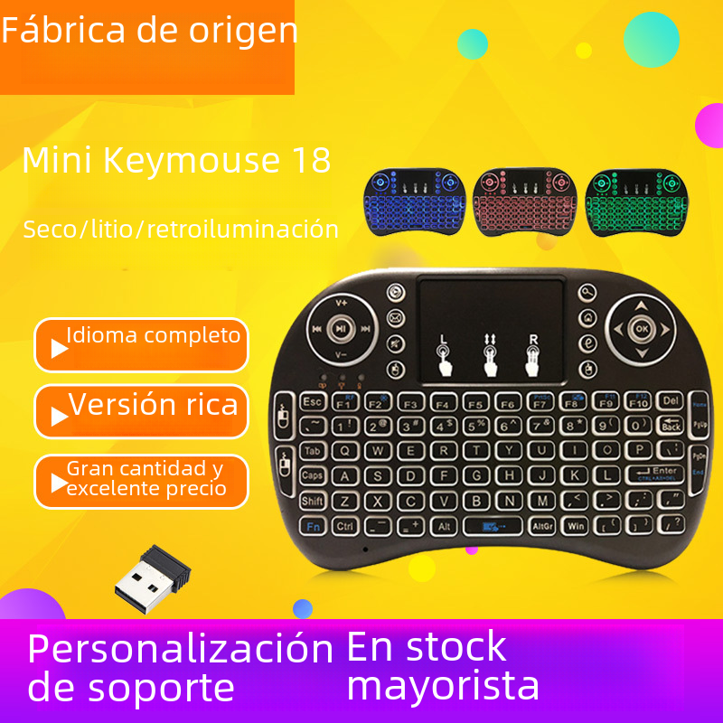Mini teclado i8 teclado inalámbrico ratón control remoto batería de litio seca luz de fondo de tres colores caballo de siete colores Luz de marcha