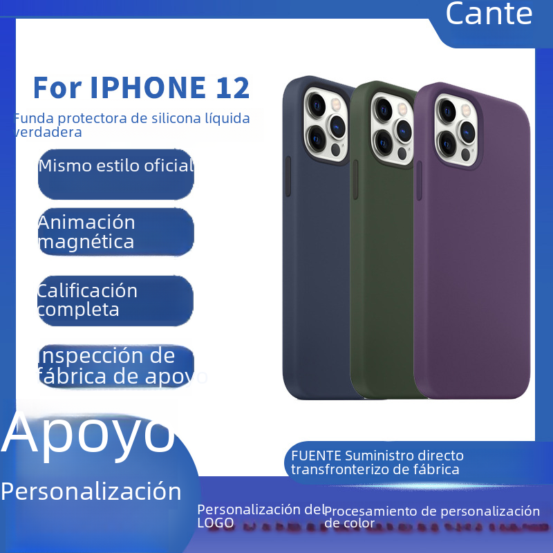 Aplicable a Apple iPhone12 silicona líquida teléfono caso original de succión magnética animación Magsafe oficial funda protectora