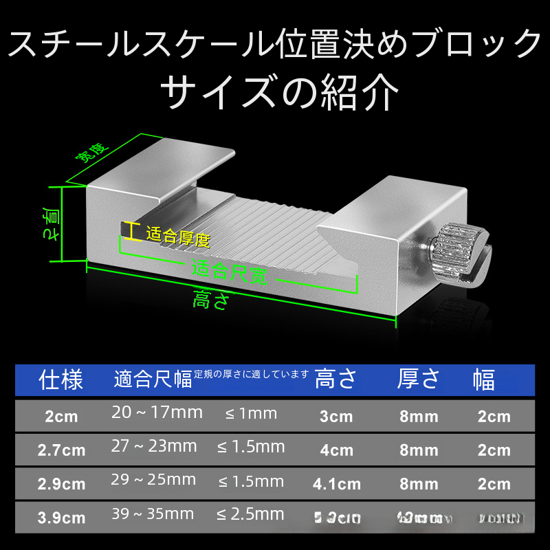 ステンレス鋼定規高精度測定ツール目盛スケールストレートエッジ定規製図工学に最適|undefined