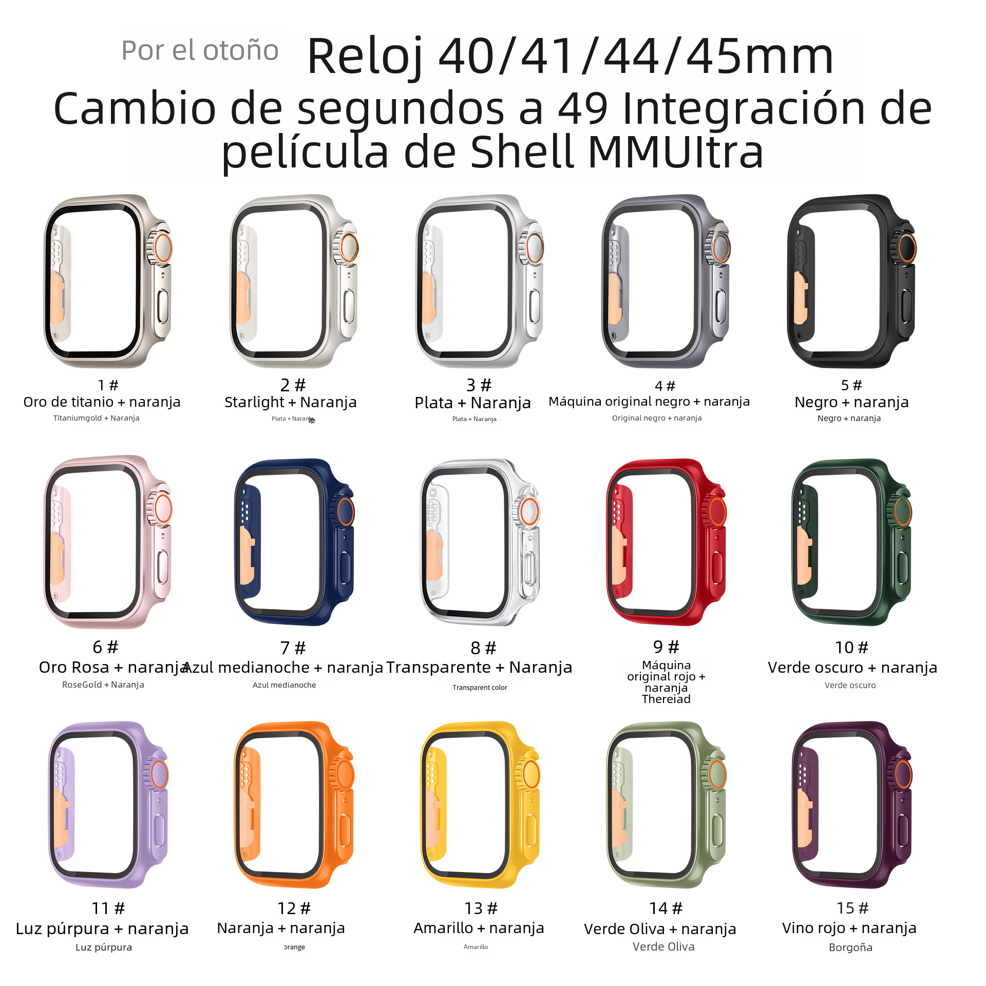 Funda protectora para reloj Ultra49mm para S8/7/6/5/4/se, funda protectora para reloj de ordenador Digital