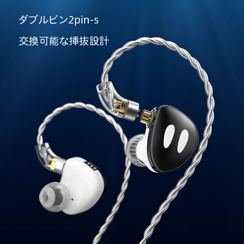 Trn Hifi ダイナミックサークルイヤホンデュアル磁気パス Lcp ダイヤフラム有線調整可能なサウンド Type-c マイクイヤホン|undefined