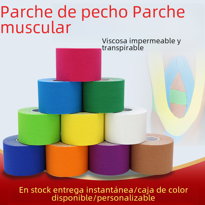 Cinta deportiva, pegatinas de tela para el pecho, equipo de protección muscular, equipo de protección para deportes al aire libre, parche muscular