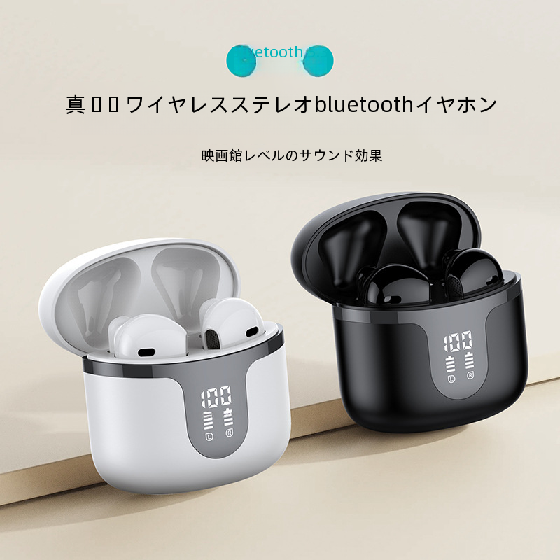 S47 Tws ワイヤレス Bluetooth スポーツイヤホンミニインイヤーノイズリダクション男性女性デジタルコンピュータアクセサリー|undefined