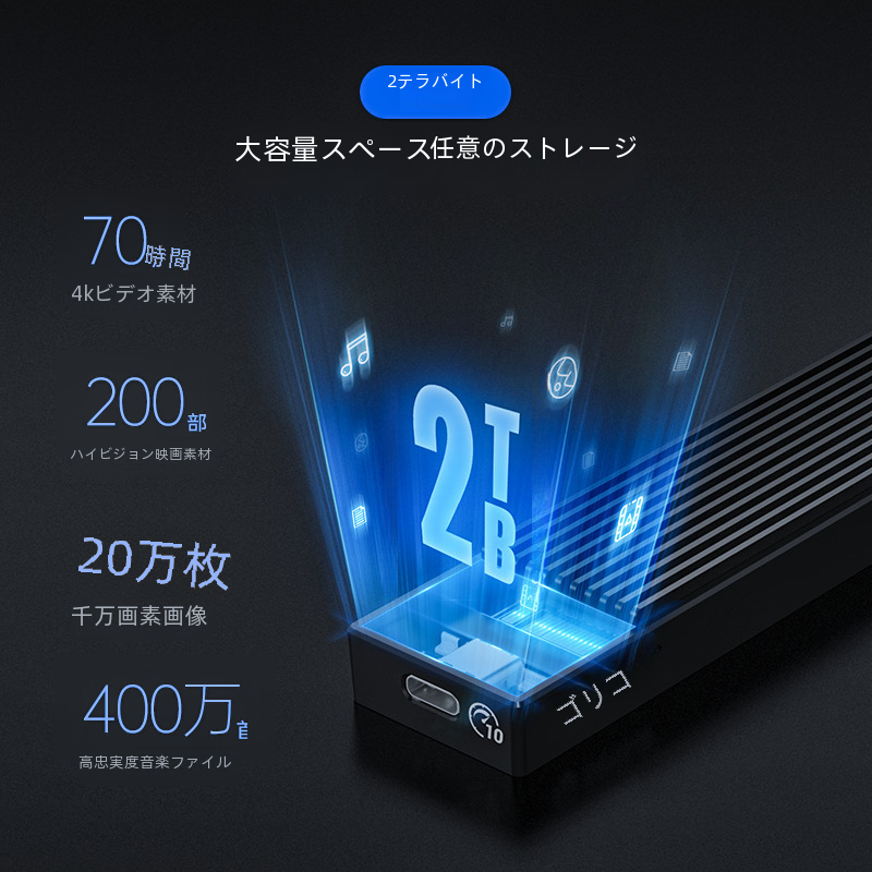 デジタルコンピュータ/モバイルハードドライブボックスポータブル外部ストレージデバイス|undefined