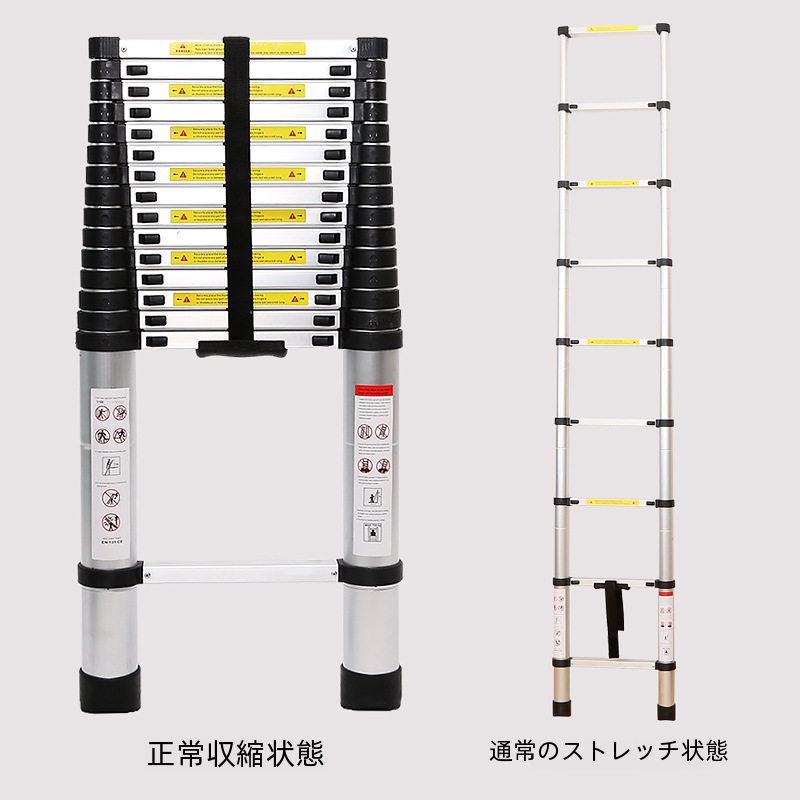 肥厚アルミ合金片面伸縮はしご家庭用ポータブル折りたたみ竹はしご直接販売メーカー|undefined