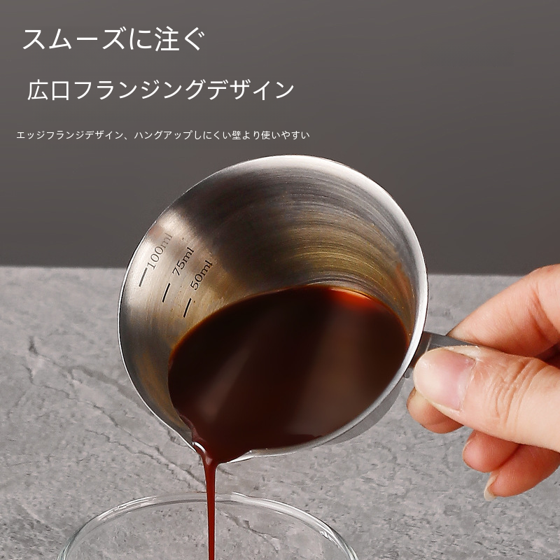 日常使用のダイニングキッチン用品/コーヒーマグ/コーヒーカップ - 白磁マグ手描きの花柄|undefined