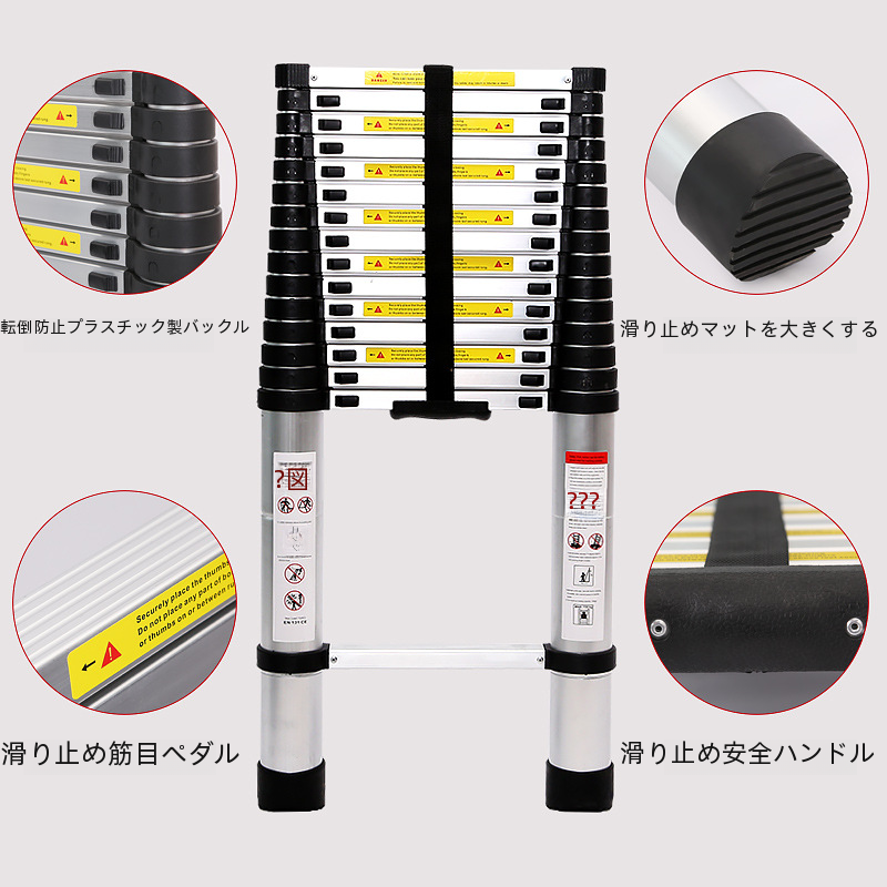 肥厚アルミ合金片面伸縮はしご家庭用ポータブル折りたたみ竹はしご直接販売メーカー|undefined