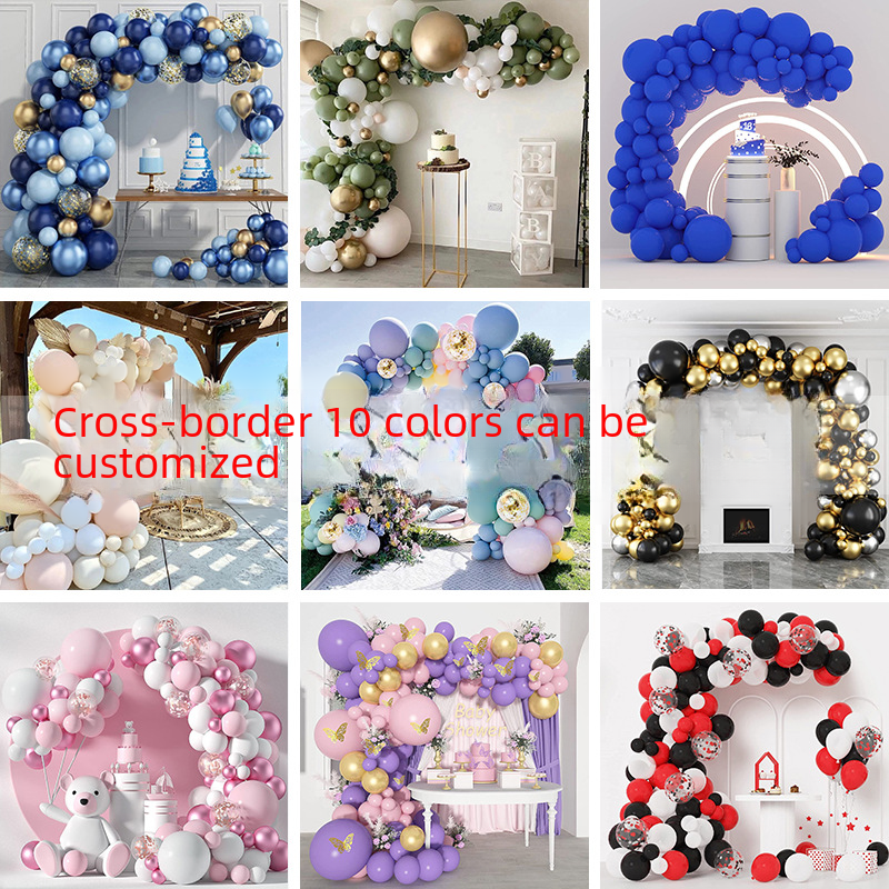 Cross-border selection of 10 series birthday party decoration balloon set balloon chain arch wedding wedding room scene layout