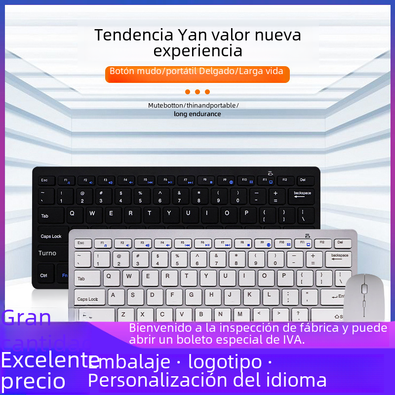 Juego de teclado y mouse inalámbricos, batería seca portátil y silenciosa de 87 teclas con teclado pequeño, juego de teclado y mouse Bluetooth de oficina