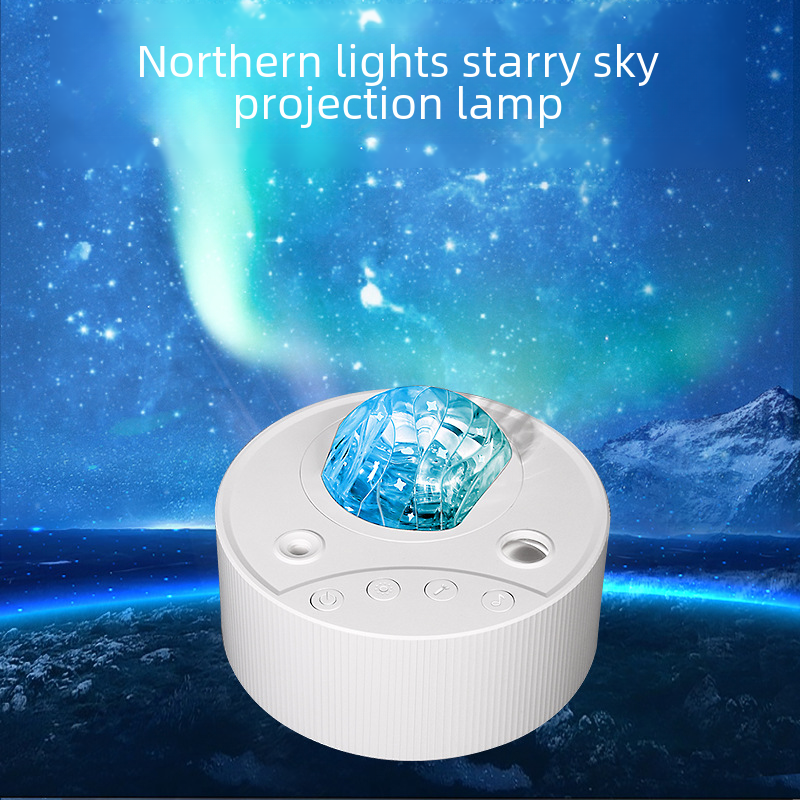 Cross-border Astrolabe Northern Lights Starry Sky Projector Lamp USB Atmosphere Moon Lamp Romantic Remote Control Fantasy Laser Projector Lamp
