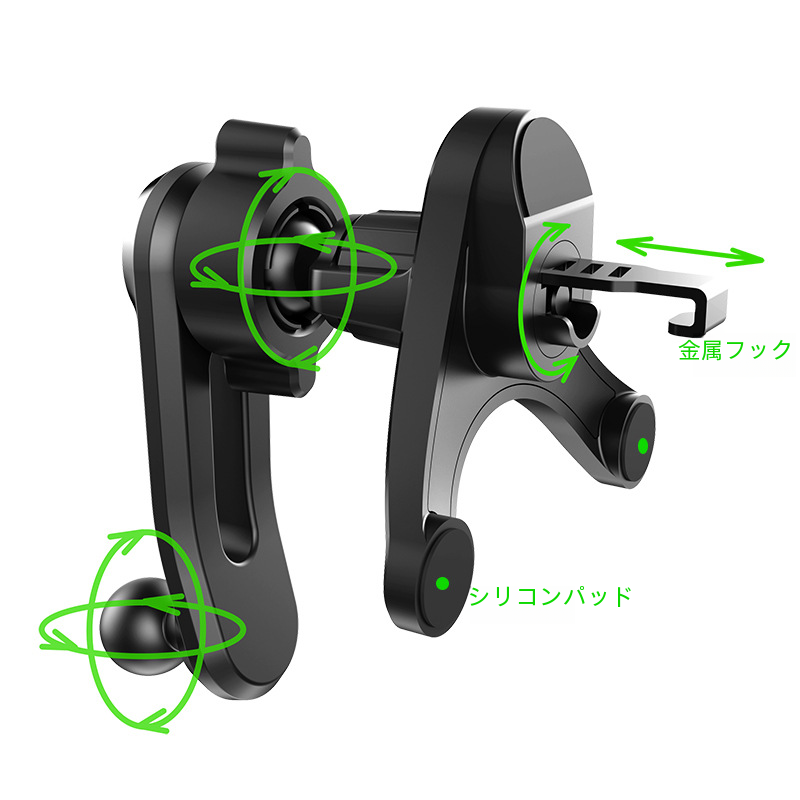 車のベントマウントホルダーアクセサリー新第 2 世代 Y 字型ベースラウンドエアコンアウトレットクリップ携帯電話スタンドブラケット|undefined