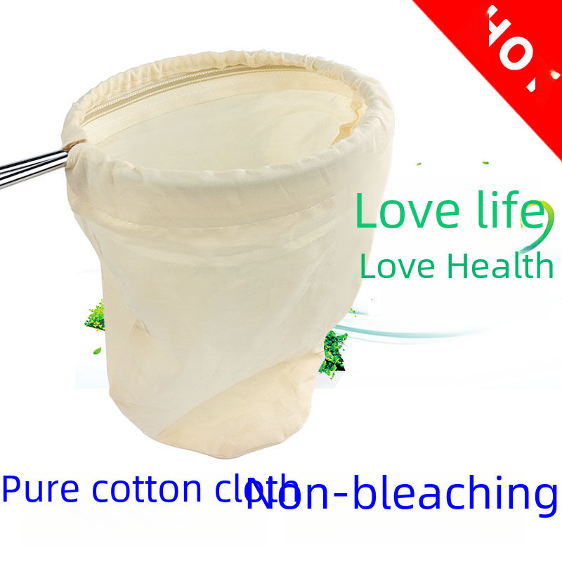 Hong Kong-style milk tea, soy milk, juice filter bags, sludge separator bags, filter cloth bags, tea filter bags, cotton filter for purification