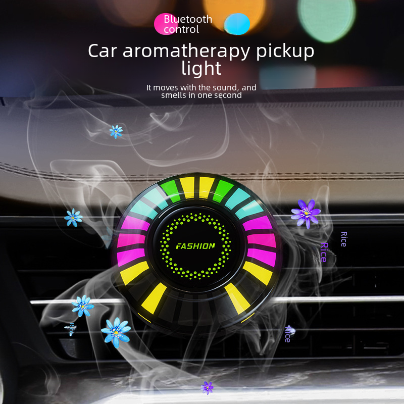 Car ambiance light 3D pickup RGB sound-controlled rhythm in-car atmosphere light music car air vent essential oil circular