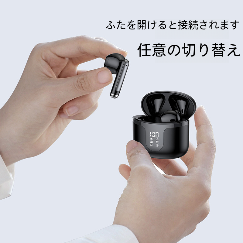 S47 Tws ワイヤレス Bluetooth スポーツイヤホンミニインイヤーノイズリダクション男性女性デジタルコンピュータアクセサリー|undefined