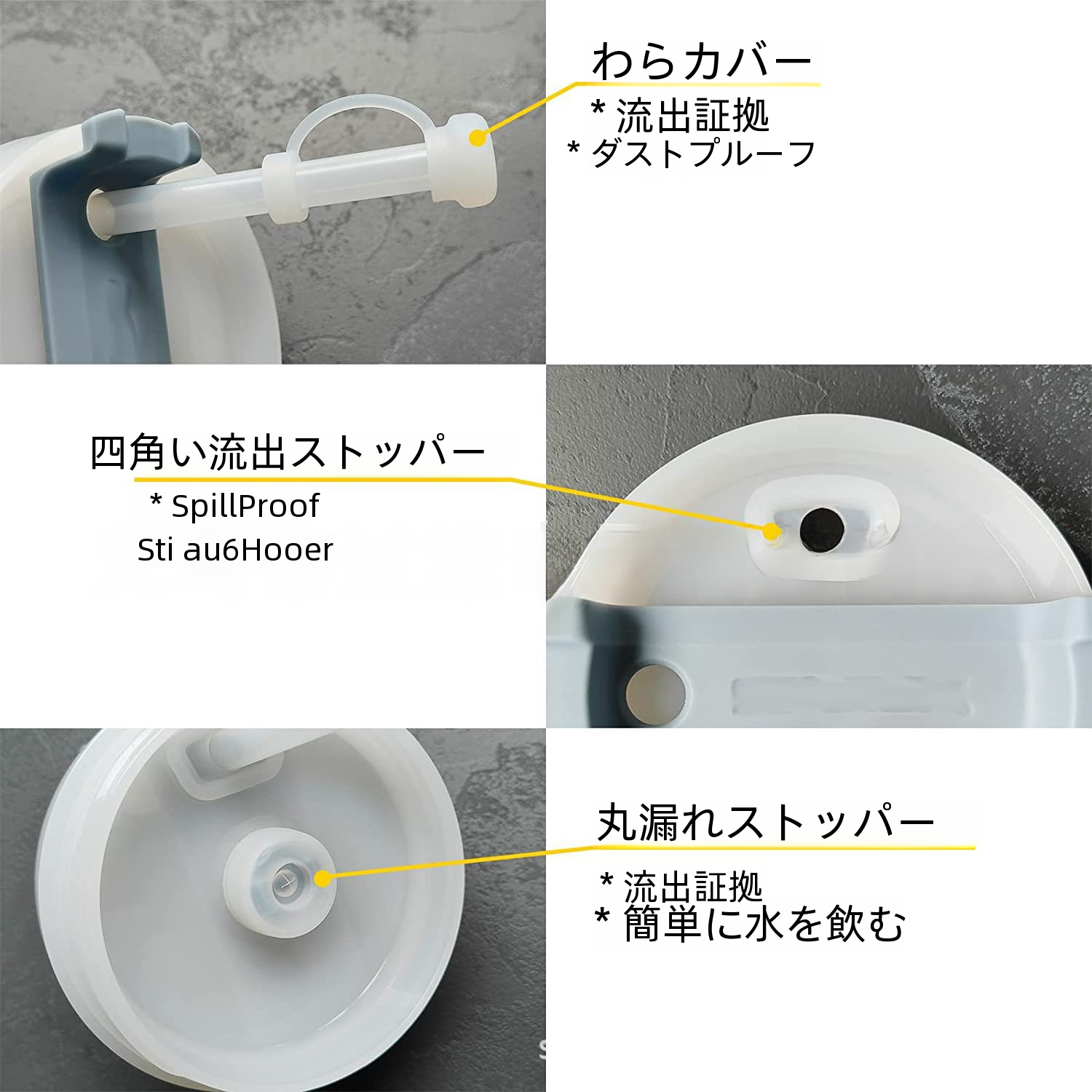 トラベルシリコン漏れ防止こぼれ防止3点セットカーカップアイスキューブトレイ在庫あり|undefined