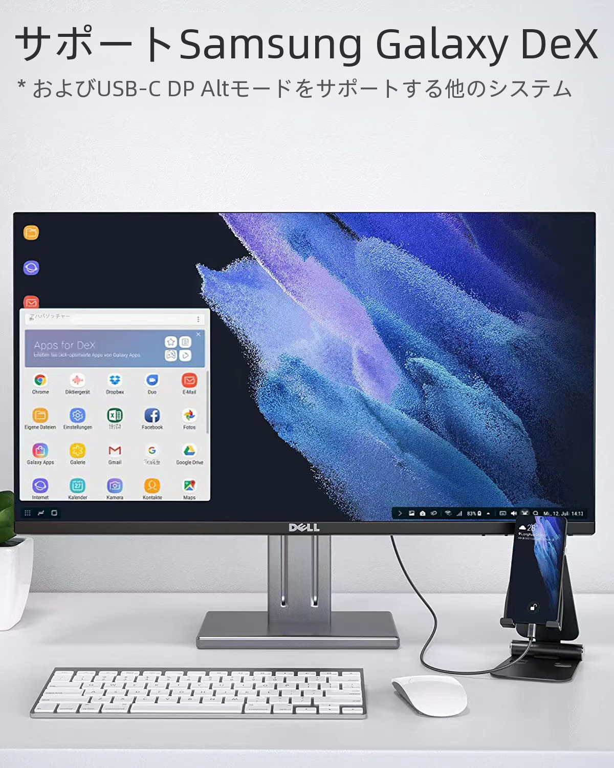 8k Hd 60hz Type-c から Dp ビデオケーブル Usbc ラップトップテレビ変換ラインデジタルコンピュータアクセサリー高速データ転送|undefined