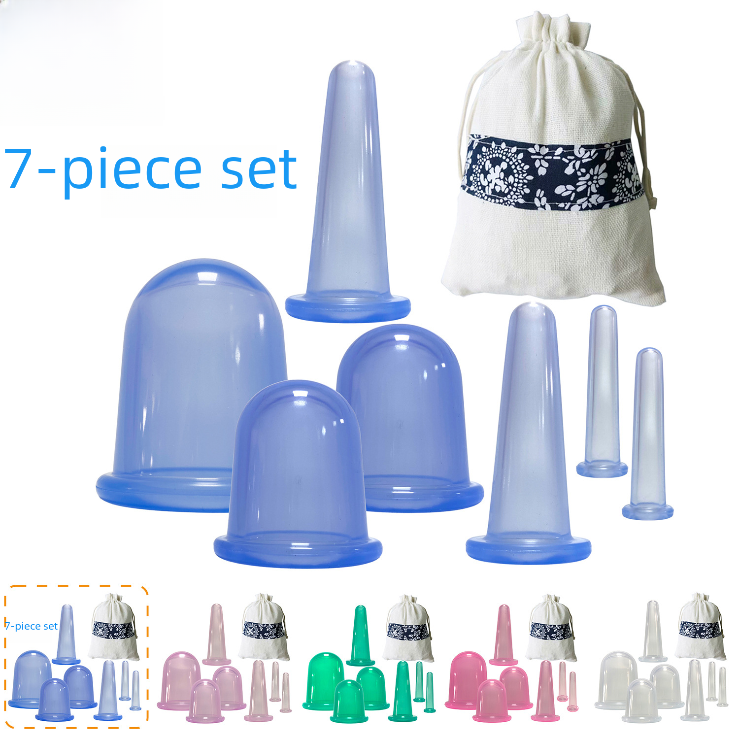 Silicone Cupping Device Home Massage Moisture Absorbing Tank Silicone Cupping 7-piece Cupping Device Set