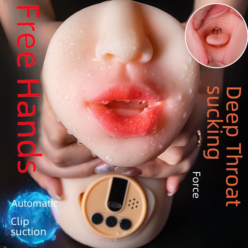 Happy kiss airplane cup dome girl real vagina male masturbation device male sex toy inverted film name device can be inserted