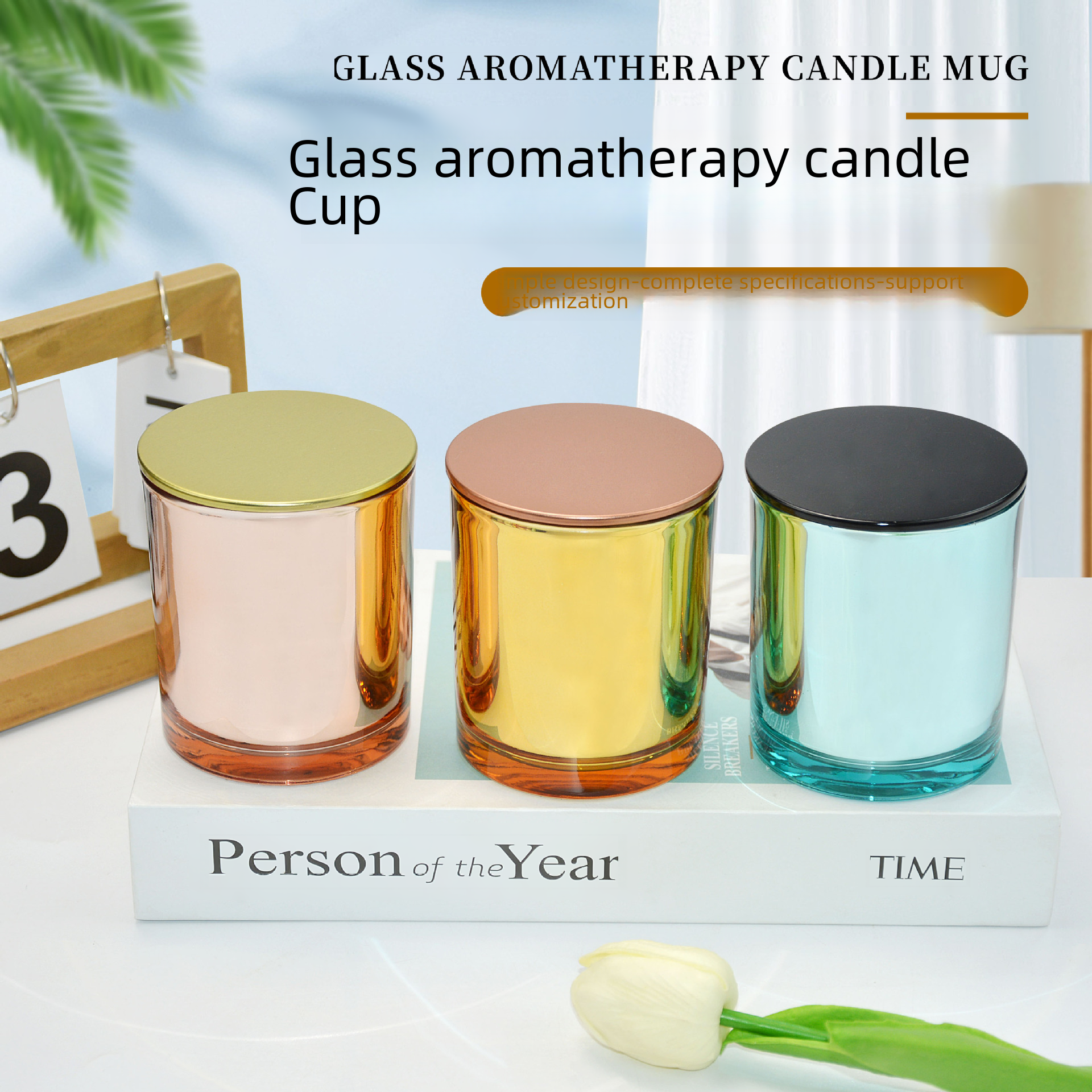 Wholesale Colored Glass Candle Jar with Lid, Electroplated Candle Holder Cup for DIY Scented Candles, Glass Jar Decor