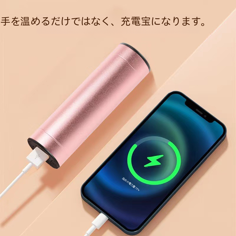 新しいツーインワンポータブル USB 充電ハンドウォーマー電源銀行ビジネスギフトロゴカスタマイズ可能な家庭用電化製品|undefined