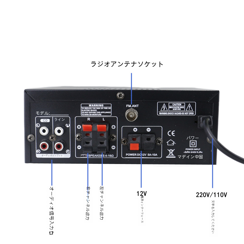 家庭用アンプ - 音楽映画用の強力なサウンドシステム|undefined