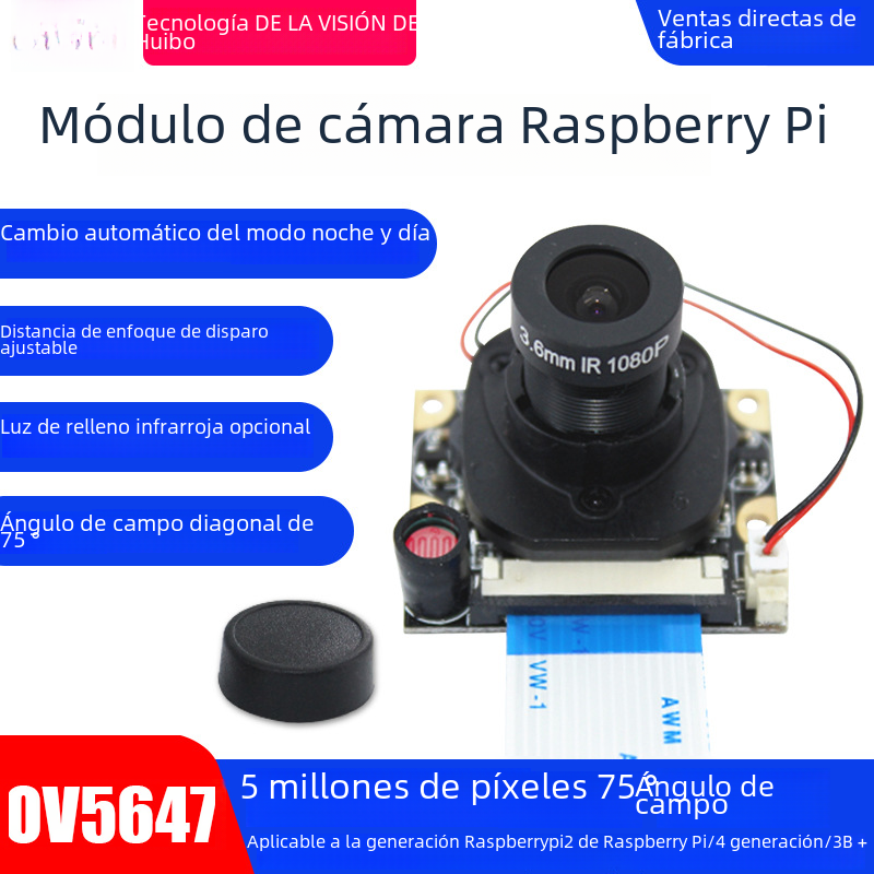 Raspberry PI 4 Generación 3B + 75 grados 5 millones de píxeles IR-CUT de conmutación automática Raspberry PI Cámara