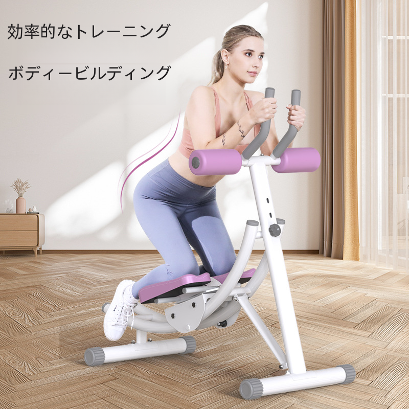 アウトドアスポーツフィットネス機器腹筋トレーナー|undefined