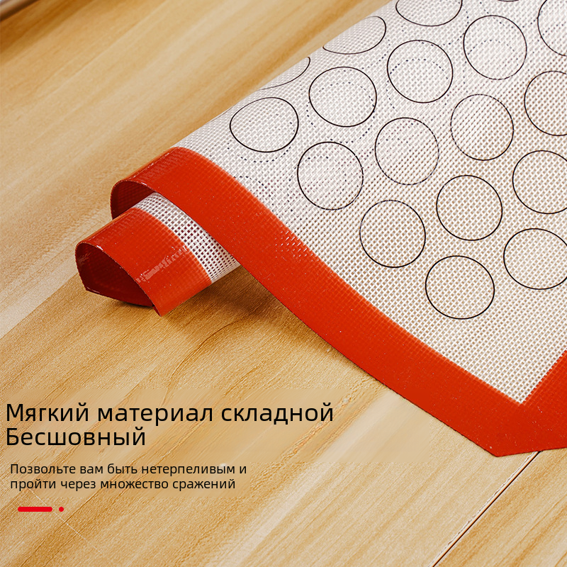 Кухонные аксессуары для барбекю для ежедневного использования/подушечки/подушечки для выпечки/лотки/подставки/подушки/подставки/подставки/кружки