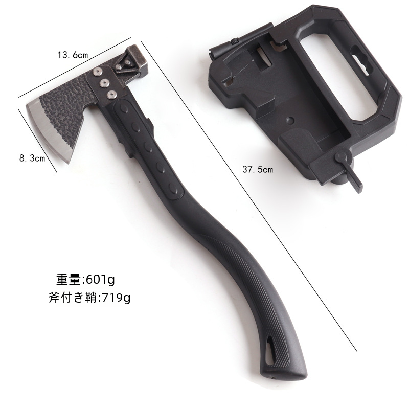 Axe ハードウェア ツール - トップレベルの業界バーチャルからの軸|undefined