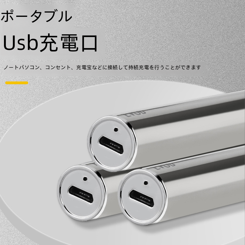 ポータブルワイヤレス充電アイロン家庭用リチウム電気はんだペンバッテリー修理内部加熱 USB 小型電気アイロン|undefined