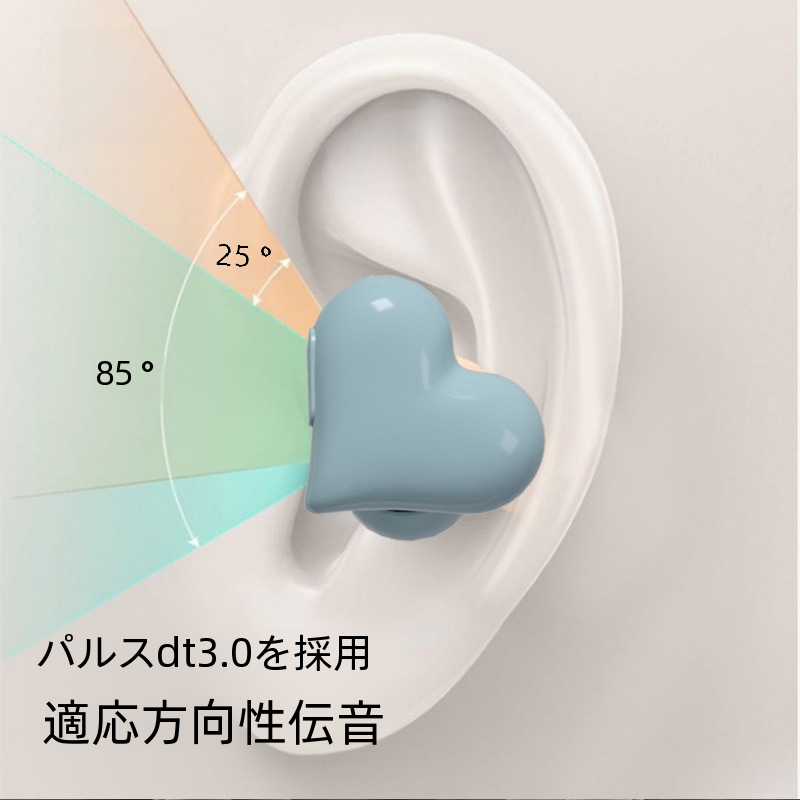 Heartbuds Bluetooth イヤホンバッテリー愛ハート型スポーツ防水ノイズリダクションデジタルコンピュータ/Bluetooth ヘッドセット|undefined