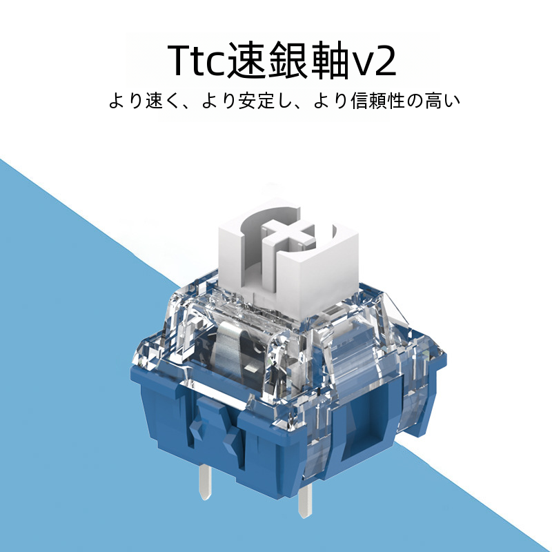 Ttc パウダー V2 ムーンホワイトレッドクイックアイスサイレントエースサイレントレッドシャフトカスタマイズされたメカニカルキーボード|undefined