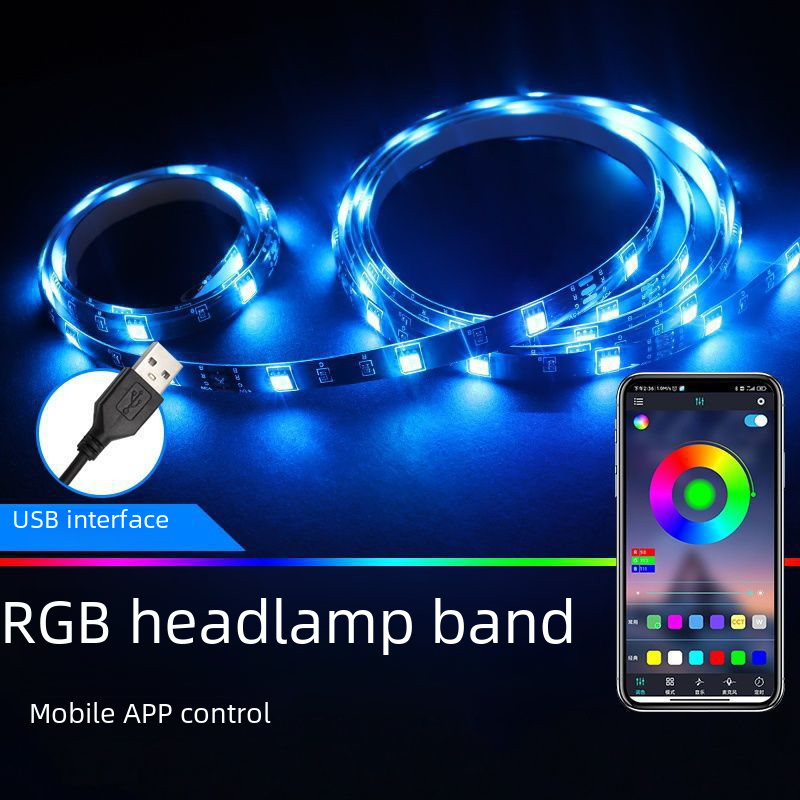 LED strip 5050 RGB LED strip self-adhesive 24-key Bluetooth USB light bar 5V low voltage waterproof ambiance light strip